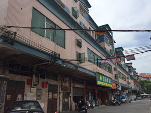 外企、外商驗(yàn)廠檢測(cè)